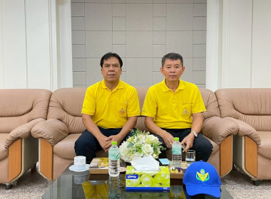 โครงการอาสาสมัครสหกรณ์ กิจกรรมพัฒนาอาสาสมัครสหกรณ์ ... พารามิเตอร์รูปภาพ 18